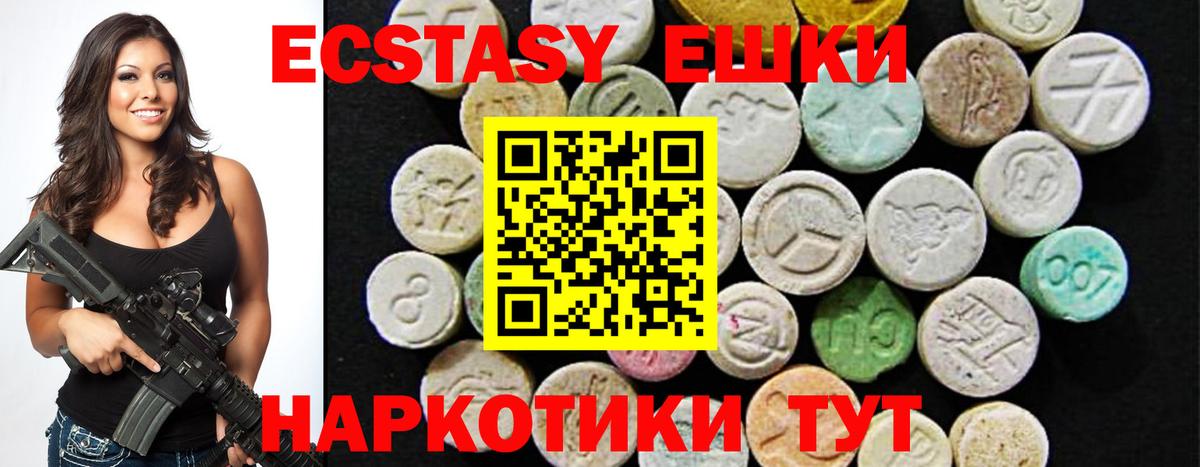 Владикавказ  Гашиш  Вход с VPN  МДМА  МЕФ кристаллы  КЕТАМИН  Кодеин  Гашиш  Канабис  Cocaine 