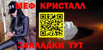 ALPHA-PVP Моздок