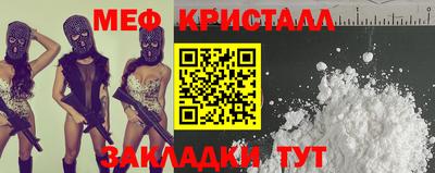 марихуана Можга