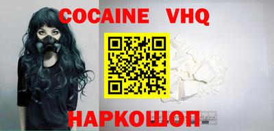марихуана Можга