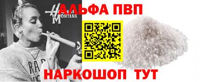 марихуана Можга