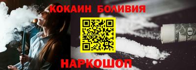 гашик Можайск