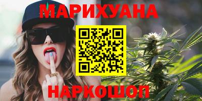круглые Нарткала
