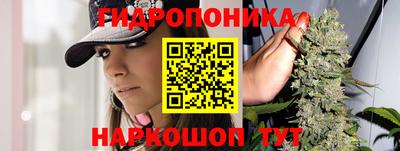ALPHA-PVP Моздок