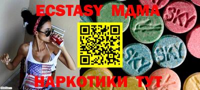 марихуана Можга