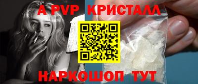 марихуана Можга