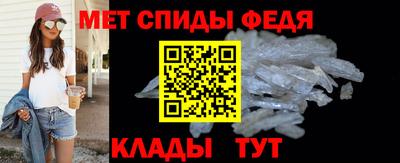 гашик Можайск