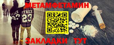 марихуана Можга