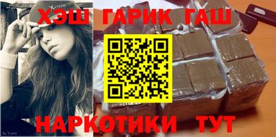 ALPHA-PVP Моздок