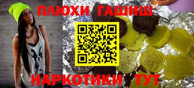 ALPHA-PVP Моздок