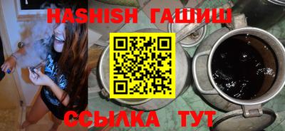 ALPHA-PVP Моздок