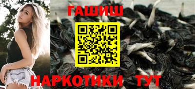 apvp Нальчик