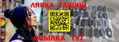 марихуана Можга