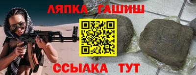 марихуана Можга