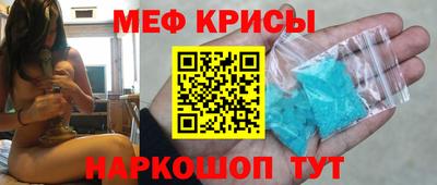 марихуана Можга