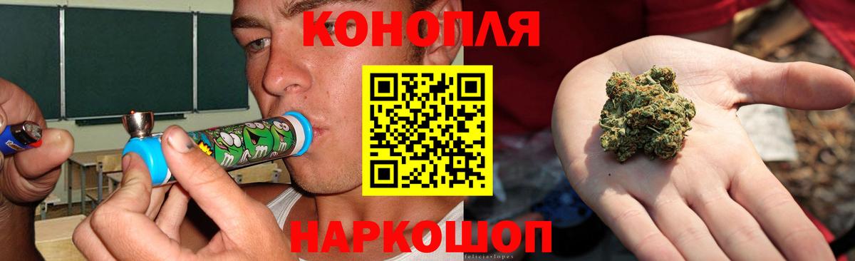 Каннабис ГИДРОПОН Владикавказ